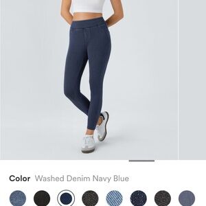 NWOT💙Halara high wait full length pull on jegging. Medium